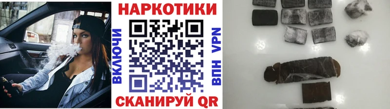 Купить наркотики цена Ядрин ГАШ  Alpha PVP  Cocaine  Меф мяу мяу  Бошки Шишки 