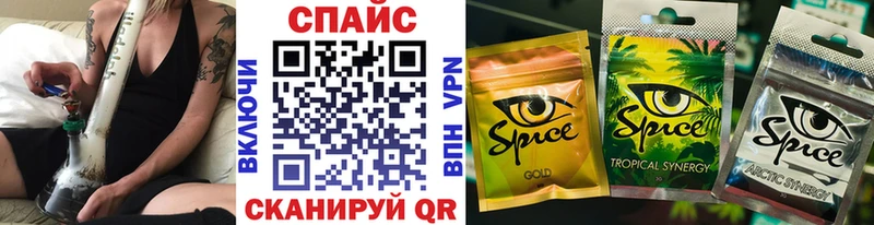 Бутират буратино  наркотики  Ядрин 