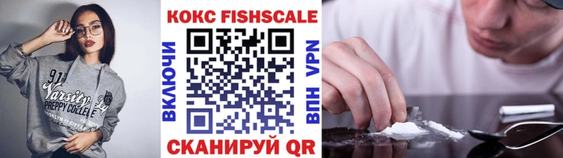 Cocaine Перу  гидра зеркало  Ядрин 