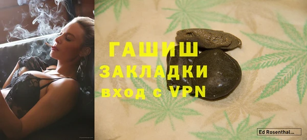 соль ск Коряжма
