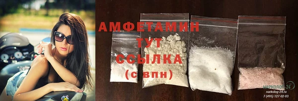 мескалин Костерёво