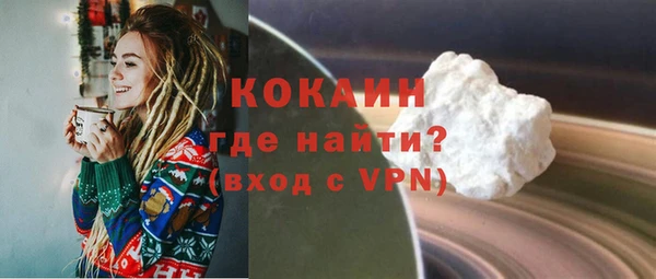 соль ск Коряжма