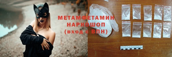 марки lsd Корсаков