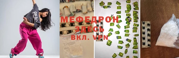 скорость mdpv Козельск