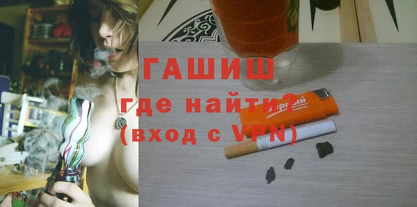 соль ск Коряжма