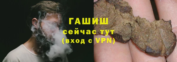 марки lsd Корсаков