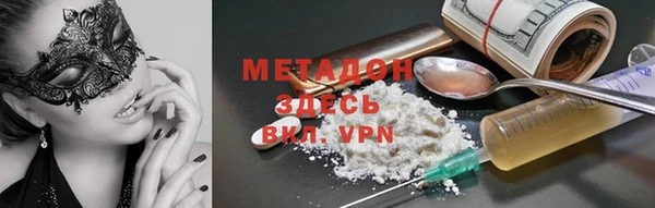 марки lsd Корсаков
