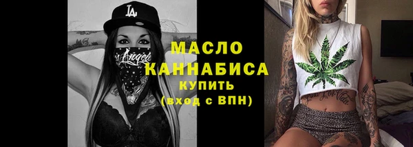 марки lsd Корсаков