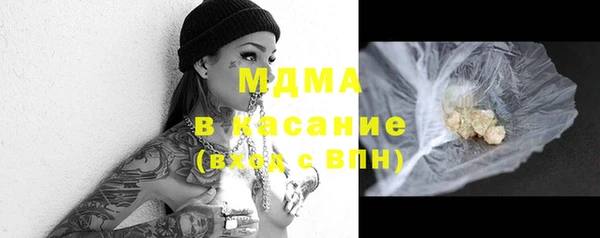 соль ск Коряжма