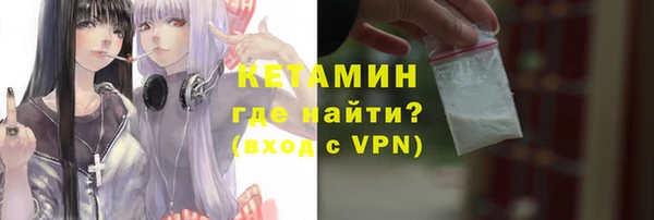 марки lsd Корсаков