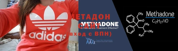мескалин Костерёво