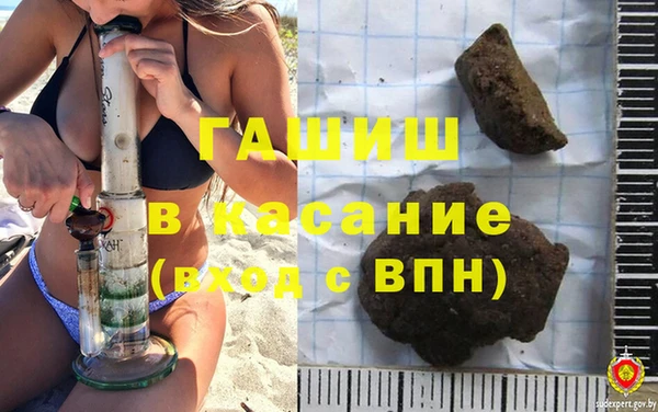 соль ск Коряжма