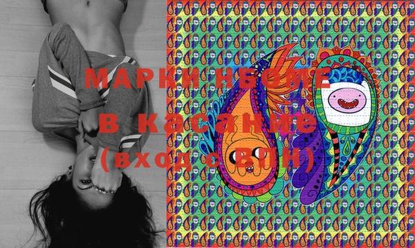 марки lsd Корсаков