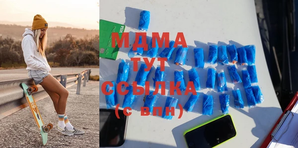 марки lsd Корсаков
