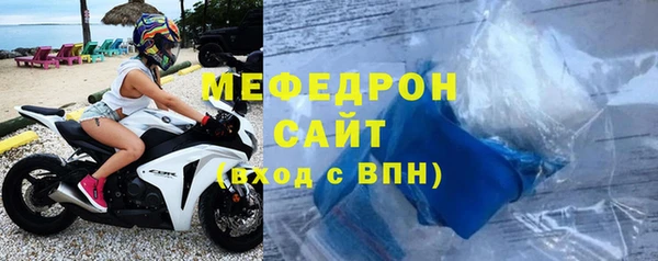 соль ск Коряжма