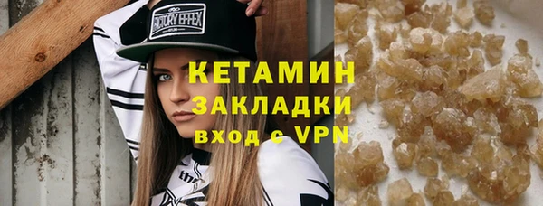 марки lsd Корсаков