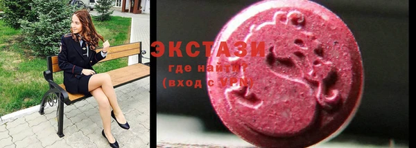 соль ск Коряжма
