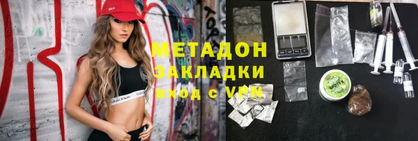 соль ск Коряжма
