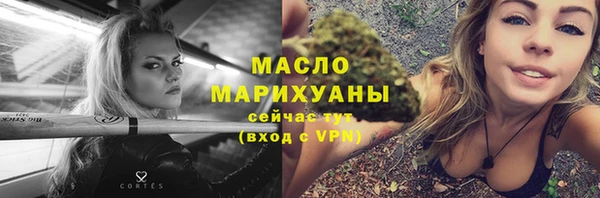 соль ск Коряжма