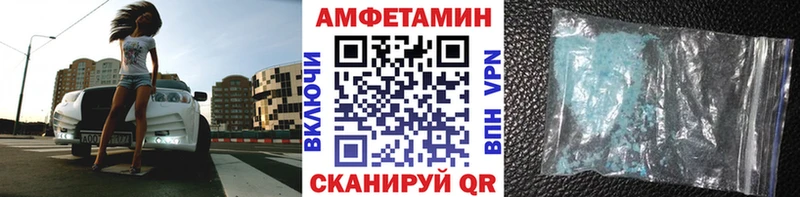 Метамфетамин витя  цены наркотик  гидра как войти  Ядрин 