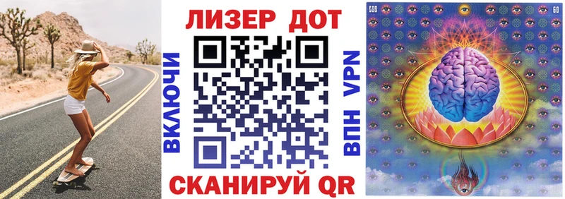 Марки N-bome 1,8мг  blacksprut ссылка  Ядрин 